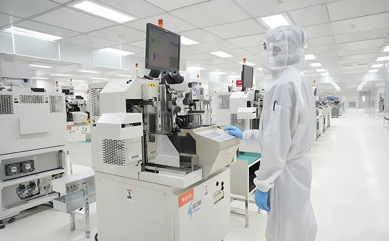 生命科学与大健康领域洁净技术解决方案
